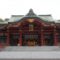西宮神社の本殿