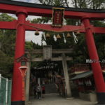瓢箪山稲荷神社の赤い鳥居