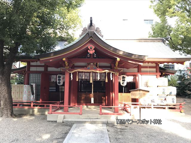 大阪「御霊神社」の東宮