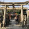満足稲荷神社の鳥居