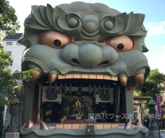 難波八阪神社「獅子殿（獅子舞台）」