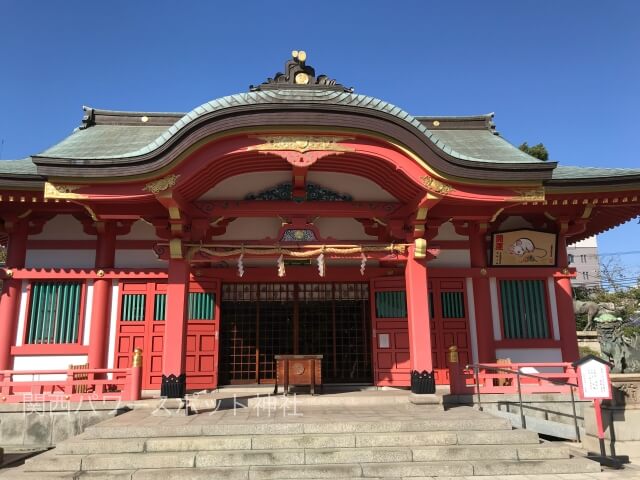 土佐稲荷神社拝殿