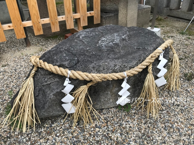 諏訪神社（大阪市）菅原道真の腰掛石