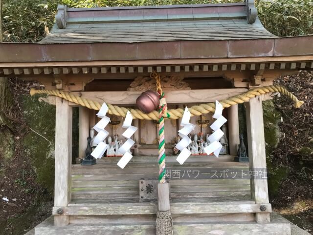有馬稲荷神社の末社「粟島神社」