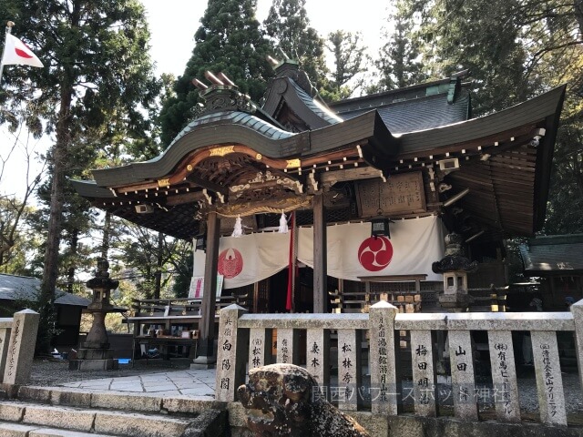 湯泉神社の拝殿