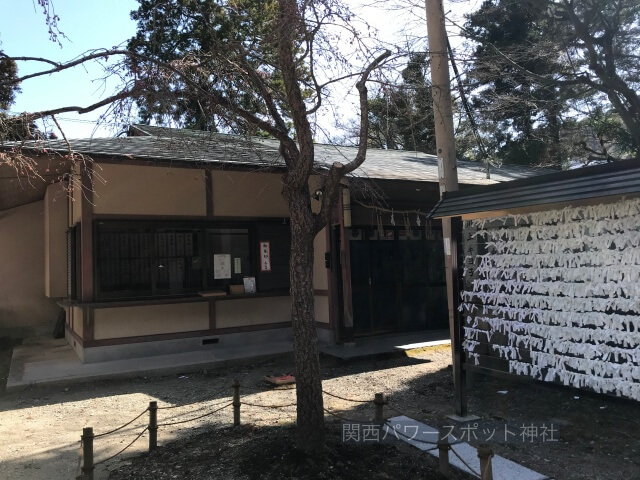 湯泉神社社務所