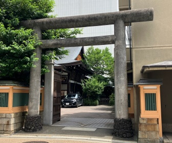 京都大神宮の鳥居